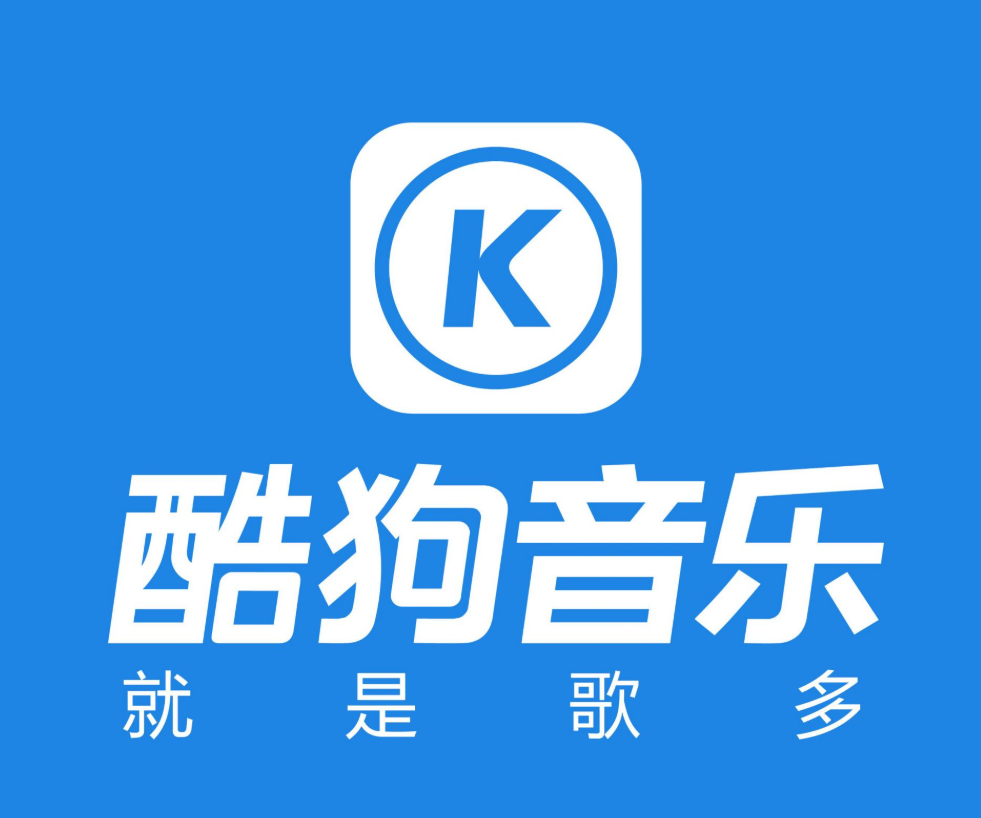 酷狗音乐音效设置